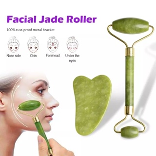 Gua Sha Board Resign Face Body Massage Health Care Tool