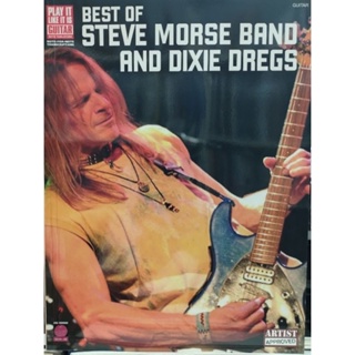 BEST OF STEVE MORSE BAND AND DIXIE DREGS/073999683899