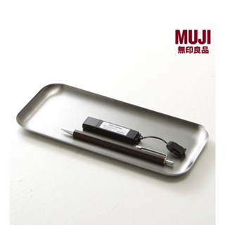MUJI ถาดสแตนเลสใส่ปากกา  Stainless Steel Pen Tray 200 x 90 x 10 mm