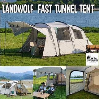 +รอของเข้า+Landwolf  Fast Tunnel Tent เต็นท์อุโมงค์กางอัตโนมัติ เหมาะสำหรับ 4-6คน