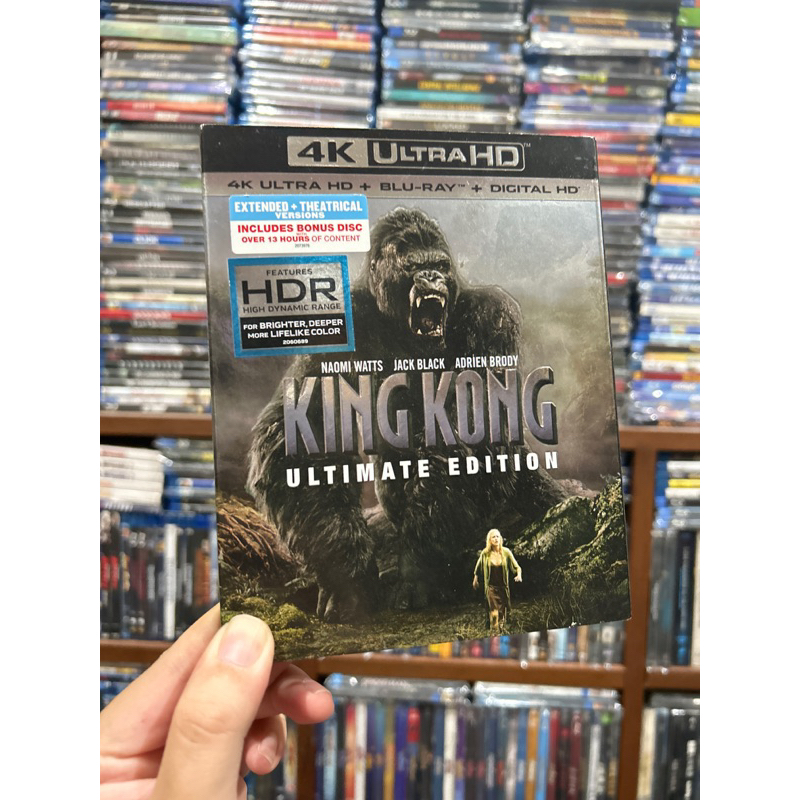 4k-uhd-blu-ray-แท้-เรื่อง-king-kong-หนังดี-น่าสะสม-รับซื้อแผ่น-blu-ray-แท้