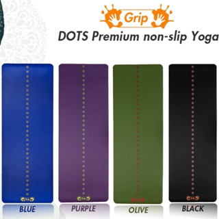 GRIP Dots เสื่อโยคะพรีเมี่ยม วัสดุเดียวกับแบรนด์ดังจากต่างประเทศ (ฟรี! Asana Pad)