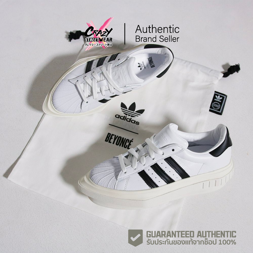 มีถุงผ้า-adidas-beyonce-superstar-fy7730-สินค้าลิขสิทธิ์แท้-adidas-รองเท้าผ้าใบ