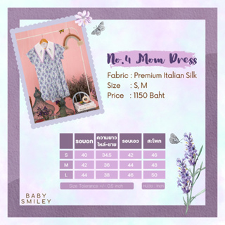 L4-Mom Dress (Lavender Dream)