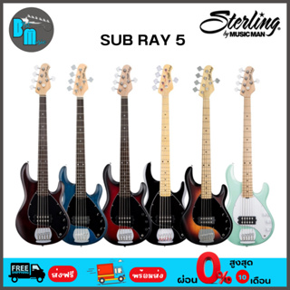 Sterling Sub Series Stingray Ray 5 Black / เบส 5 สาย