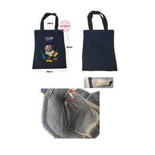 กระเป๋ายีนส์ โท๊ทยีนส์ KIEHLS I love Newyork  Navy Jean Tote Bag