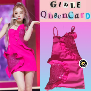 BABYGAGA ♠️♦️♣️❤️ (G)I-dle Yuqi Queencard Kpop ชุดgidle เต้น โคฟ โคฟเวอร์ เคป๊อป ✂️ รับตัดชุด G Idle Gidle K-Pop อูกี