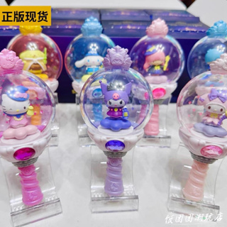 (Pre-order)[แยกตัว]กล่องสุ่มSanrio magic wand2