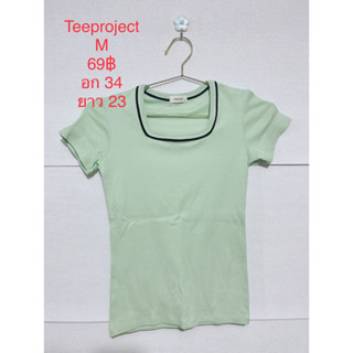 เสื้อยืด สีขาว และ เขียว TEEPROJECT SIZE M