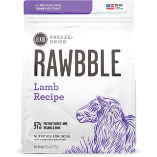 อาหารสุนัข Bixbi Freeze-Dried Rawbble สูตร Lamb ขนาด 737 g