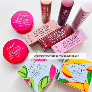 🍉EXP.3/2026🍉 Fresh Sugar Lip Treatment 4.3g , Hydrating Lip Balm 6g