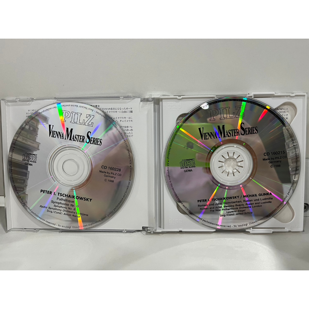 2-cd-music-ซีดีเพลงสากลpeter-i-tchaikovsky-cd1-romeo-and-juliet-the-sleeping-beauty-cd2-symphony-no-6-path-tique-c10f45