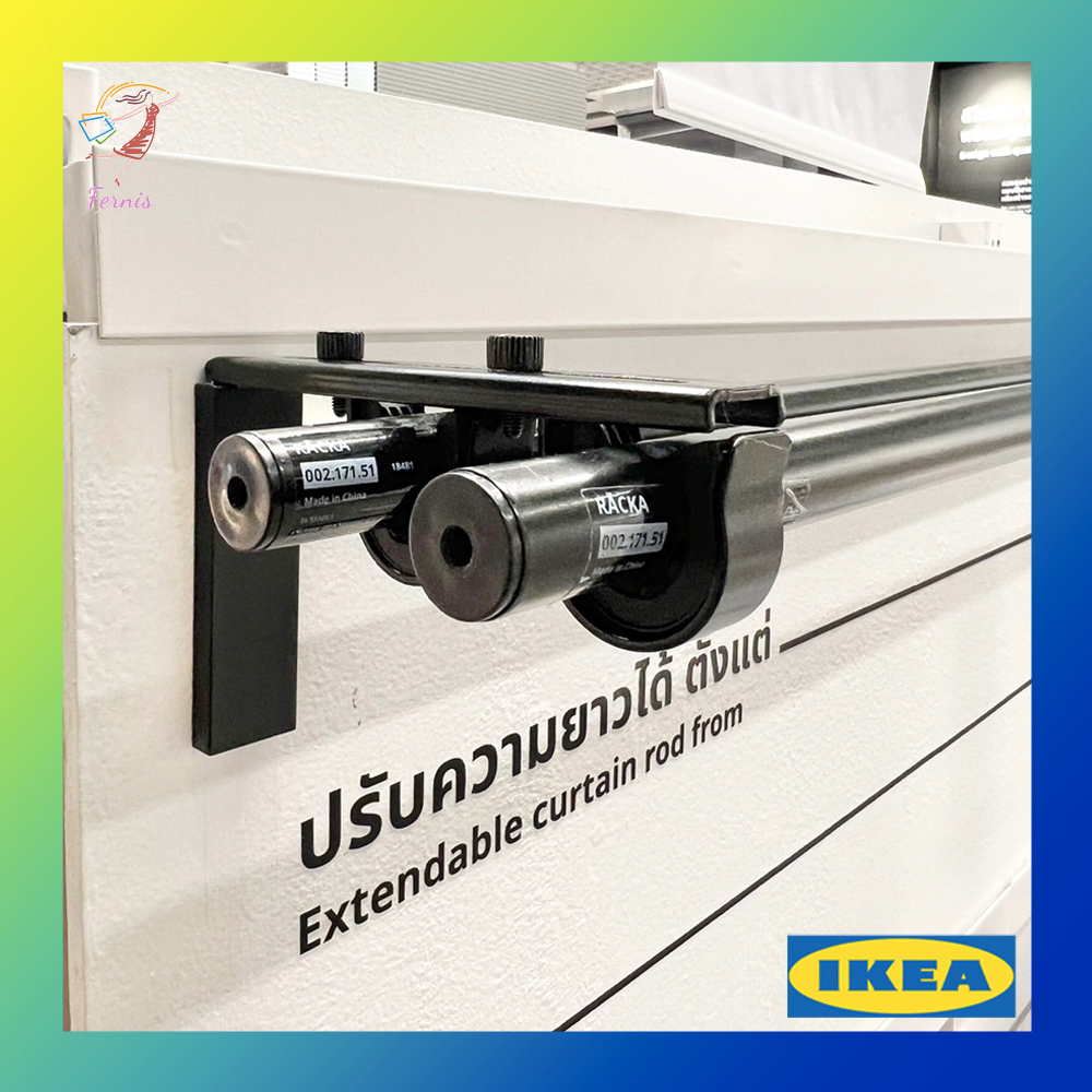 ชุดราวผ้าม่าน-อุปกรณ์ผ้าม่าน-ขายึดราวผ้าม่าน-curtain-rod-set