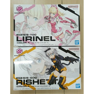 Bandai 30 Minutes Sister series ของใหม้