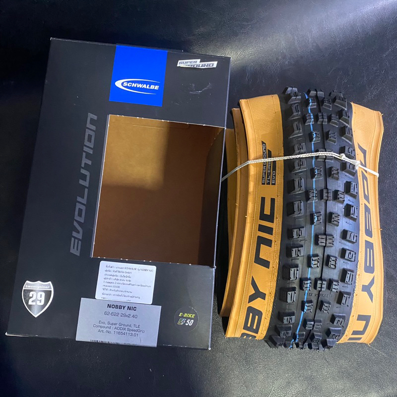 Paire De Pneus Schwalbe Nobby Nic 29x2,40 – VTT, Occasion, Bon état