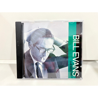 1 CD MUSIC ซีดีเพลงสากล   JAZZ 2 ビル・エヴァンス    (C10H30)