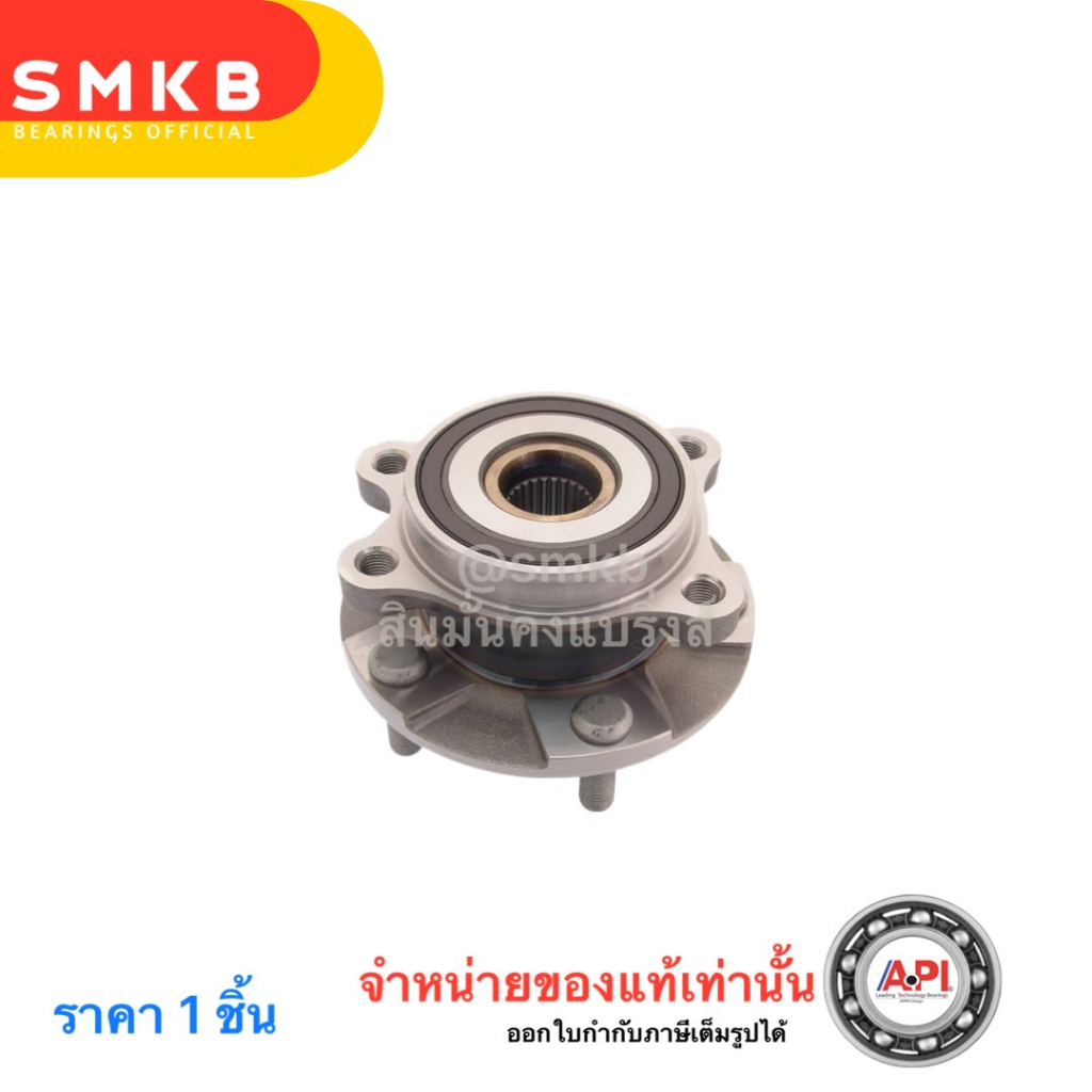 nis-amp-api-ดุมล้อหน้า-โตโยต้า-toyota-estima-acr50-previa-tarago-2006-vellfire-anh20-oem-43550-28010-ปี-2006-เครื่อง-2-4