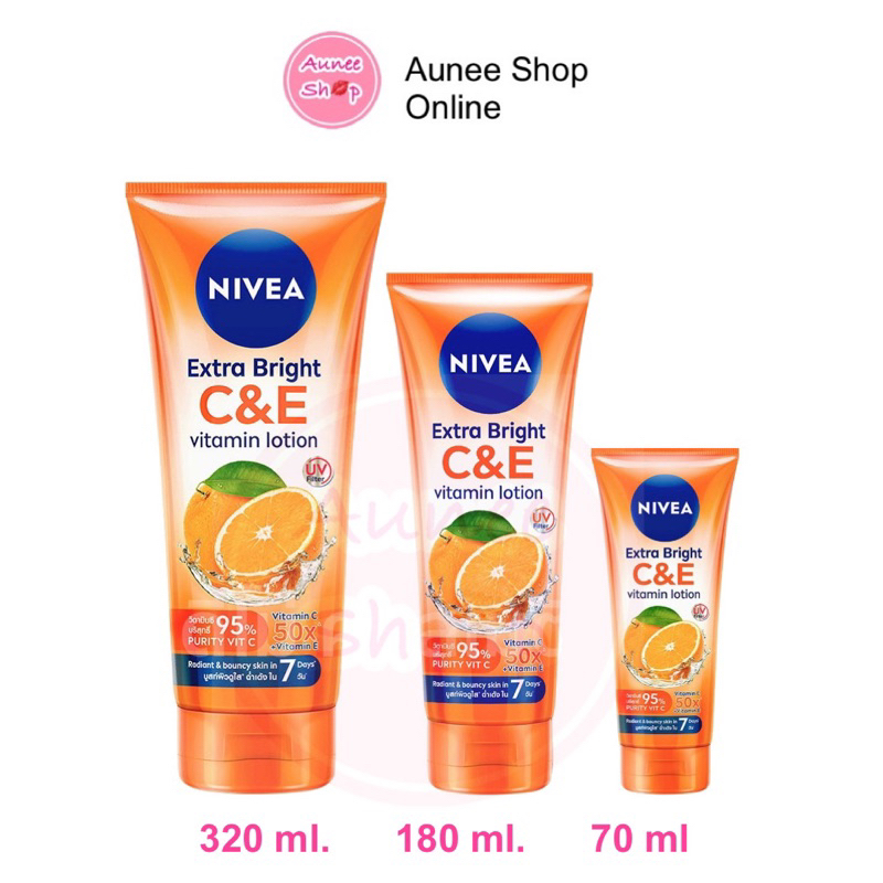 นีเวีย-nivea-extra-white-c-amp-e-vitamin-lotion-นีเวีย-เอ๊กซ์ตร้า-ไวท์-ซี-แอนด์-อี-วิตามิน-โลชั่น-ขนาด-70-มล-กับ-180-มล