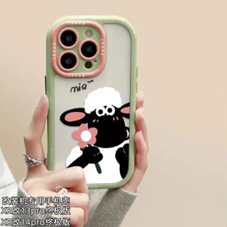 เคสโทรศัพท์ เคสโทรศัพ เคส Xr บอดี้ 14 Pro เคสไอโฟน Xr บอดี้ 14 โปร