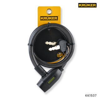 สายล็อคสลิง (KK1537) KRUKER ล็อคจักรยานยนต์ สลิงล็อคจักรยาน & มอไซต์ กุญแจล็อค