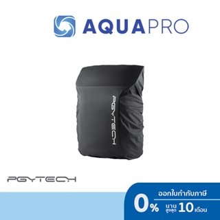 PGYTECH Backpack Rain Cover 25L