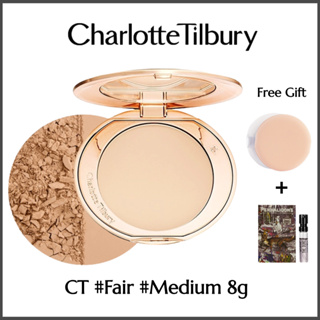 ภาพหน้าปกสินค้า💖ของแท้ 100%💖 CT Charlotte Tilbury Airbrush Flawless Finish Micro-Powder #1 Fair #2 Medium 8g #BRIGHTEN 9g ⚡พร้อมส่ง⚡ ซึ่งคุณอาจชอบสินค้านี้