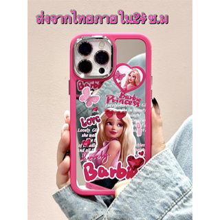 🖤ส่งจากไทยใน24ชม.🖤เคสไอโฟน 14 13 12 11 Pro Max เคส iPhone 11 Barbie กระจกเงา พกง่ายๆ การป้องกันการตก Case