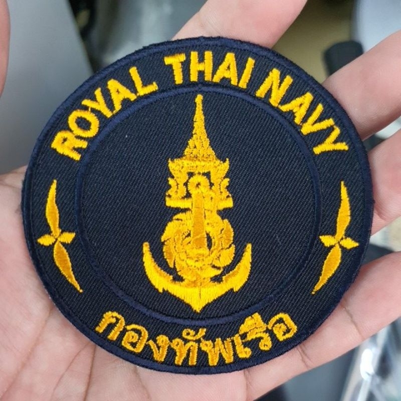 อาร์มผ้าปัก-กองทัพเรือ-royal-thai-navy