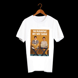 เสื้อยืดสีขาว สั่งทำ สินค้าดาราจีน fanmade ซีรีส์จีน Sunshine by My Side เซียวจ้าน ไป๋ไป่เหอ