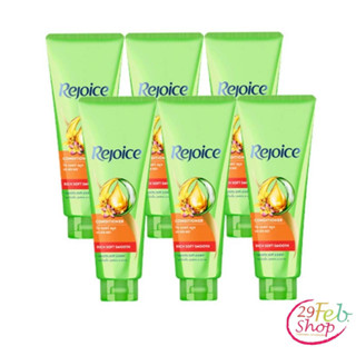 (6หลอด/แพ็ค)Rejoice  Rich Soft Smooth รีจอยส์ ริช ซอฟท์ สมูท ครีมนวดผม ขนาด 60 มล.