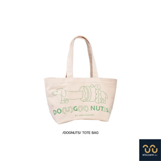 BUULEANN.BKK - Dognuts Tote Bag กระเป๋าโท้ท