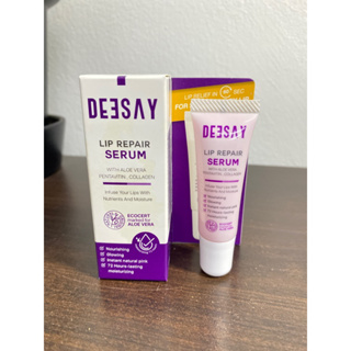🌈เเท้พร้อมส่ง/มี สคบ🌈 Deesay Lip repair serum 8ml