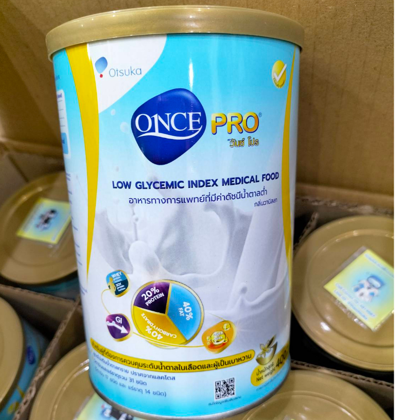 Once Pro 400 g. วันซ์ โปร อาหารเสริมมีค่าดัชนีน้ำตาลต่ำ สำหรับผู้ป่วย ...