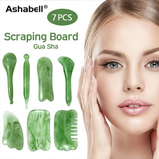 Ashabell 💖7 ชิ้น Gua Sha ชุดเครื่องมือบำรุงผิวหน้า, Gua Sha เครื่องมือนวด บัฟฟาโลฮอร์นนวดสำหรับผิวหน้า