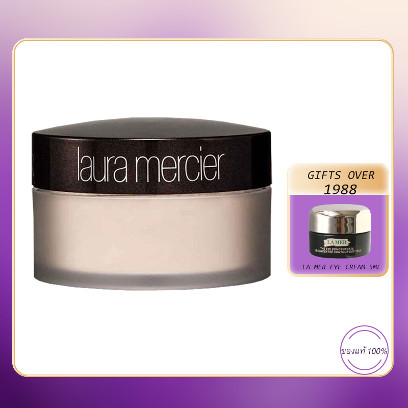 laura-mercier-translucent-loose-setting-powder-glow-translucent-29g