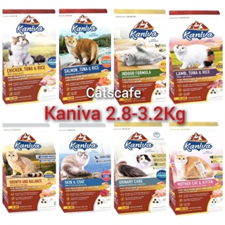 Kaniva​ คานิว่า อาหารแมว 2.8-3.2 kg.