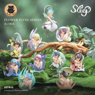 [แบบสุ่ม]🍀52Toys Sleep Flower Elves series vol.5 blind box set