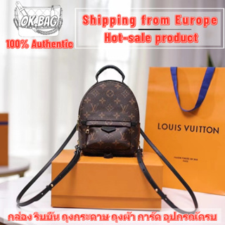 👜หลุยส์วิตตอง Louis Vuitton Palm Springs Mini/PM/MM Backpack