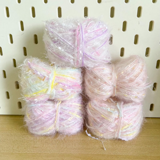 ♡  พร้อมส่ง | Glitter yarn ไหมพรมแฟนซี กลิตเตอร์วิ้ง - 5