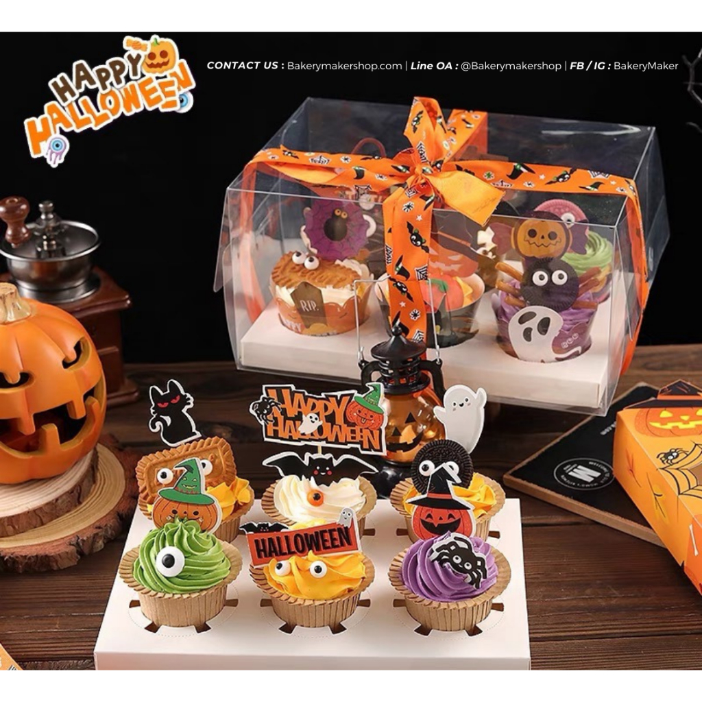 กล่องคัพเค้กใส-1-2-4-6-12-หลุม-ฐานขาว-ฐานดำ-cupcake-boxes-กล่องพลาสติก-คัพเค้ก-มัฟฟิน
