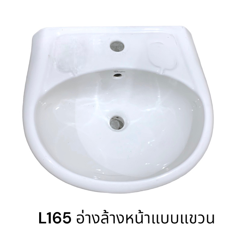 l-165-อ่างล้างหน้า-อ่างล้างมือ-แบบแขวน-สีขาว-laufen