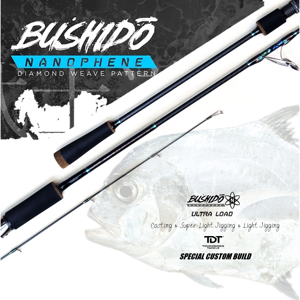 BUSHIDO ULTRA LOAD สปินจิ๊ก-แคส ในคันเดียว เวทมันส์ๆเบาๆเรียวๆพริ้วๆ ...