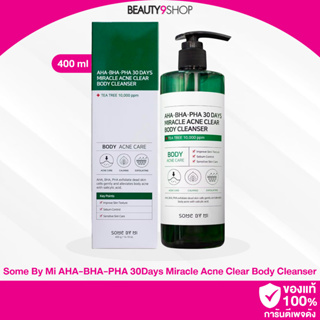 L98 /  Some By Mi AHA-BHA-PHA 30Days Miracle Acne Clear Body Cleanser 400ml