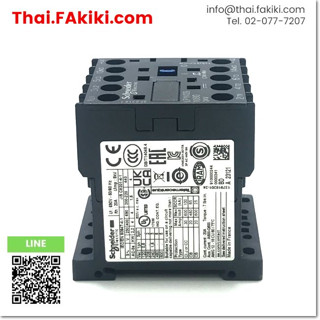 พร้อมส่ง, (B)Unused*, LP1K0910BD Electromagnetic Contactor,สเปค DC24V 1a (Black), SCHNEIDER (66-008-460)