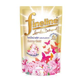 Fineline ไฟน์ไลน์ซักผ้าพลัส สูตรลดกลิ่นอับชื้น ถุงสีทอง 560 มล.(1 ถุง)