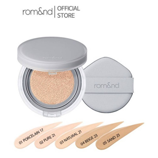 ส่งฟรี Rom&amp;nd Nu Zero Cushion (No Refill)  เบอร์ 03 Natural เบอร์ 04 Beige  คุชชั่น OCT02