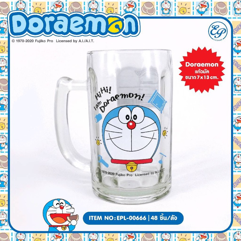 แก้ว-ใส่น้ำดื่ม-ชา-กาแฟ-สกรีนลาย-doraemon-ลิขสิทธิ์แท้