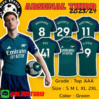 bluu⚽พร้อมส่งจากไทย🇹🇭 เสื้อบอล อาเซนอล ชุด3 ปี 2023/24(Top AAA) Arsenal Third Jersey 2023/24 เกรดดีสุด❌ไม่ใช่เกรดตลาด❌