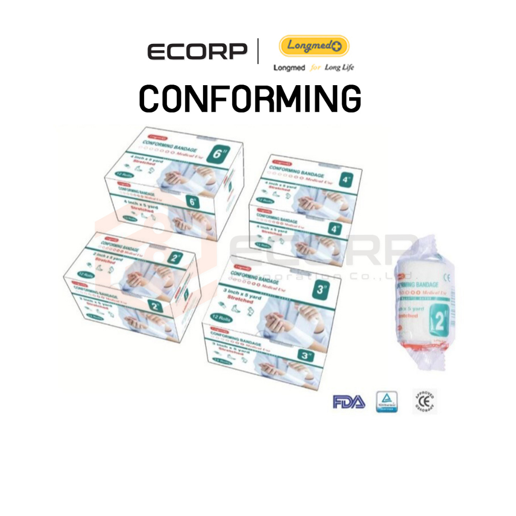 1-กล่อง-longmed-conforming-bandage-elastic-gauze-ผ้ายืดพันแผล-ผ้าพันแผล-ก๊อซม้วน