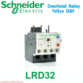 LRD32 Schneider Electric LRD32 OVERLOAD RELAY LRD32 Schneider LRD32 OVERLOAD LRD32